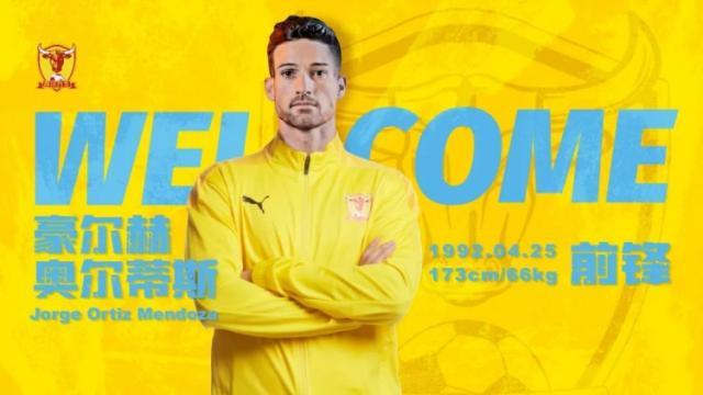 1649647871841089051.jpg jn.jpg